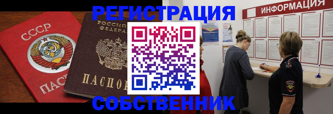 форма 3 в Можге